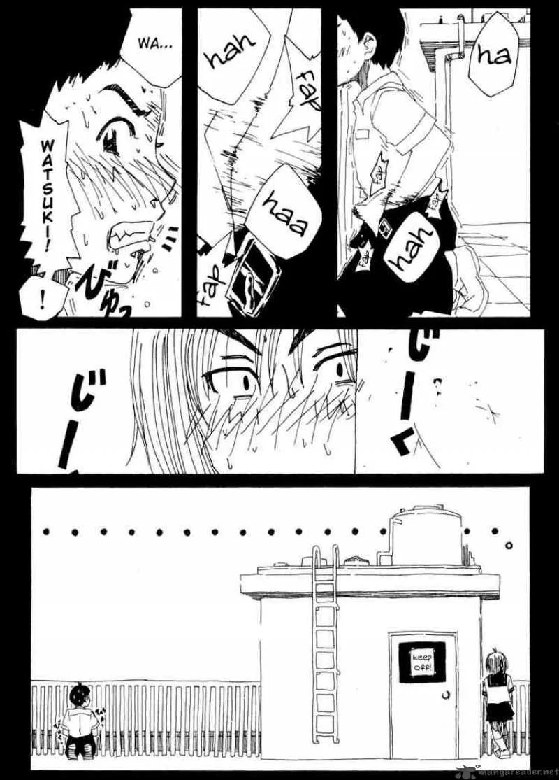 Inu Neko Jump Chapter 32 page 31