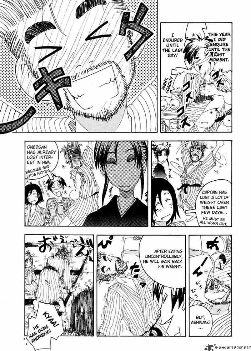 Inu Neko Jump Chapter 32 page 3