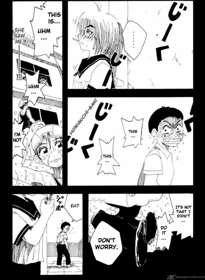 Inu Neko Jump Chapter 32 page 32