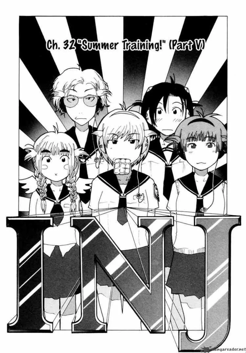 Inu Neko Jump Chapter 32 page 1
