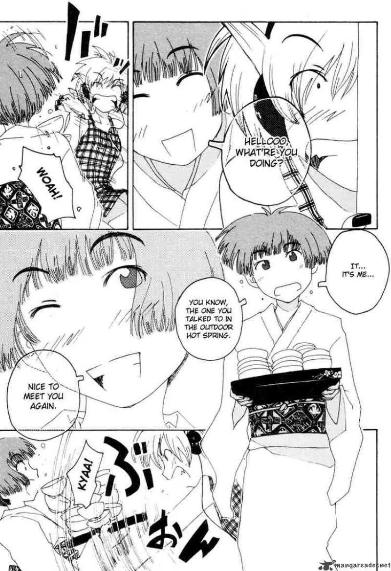 Inu Neko Jump Chapter 32 page 5