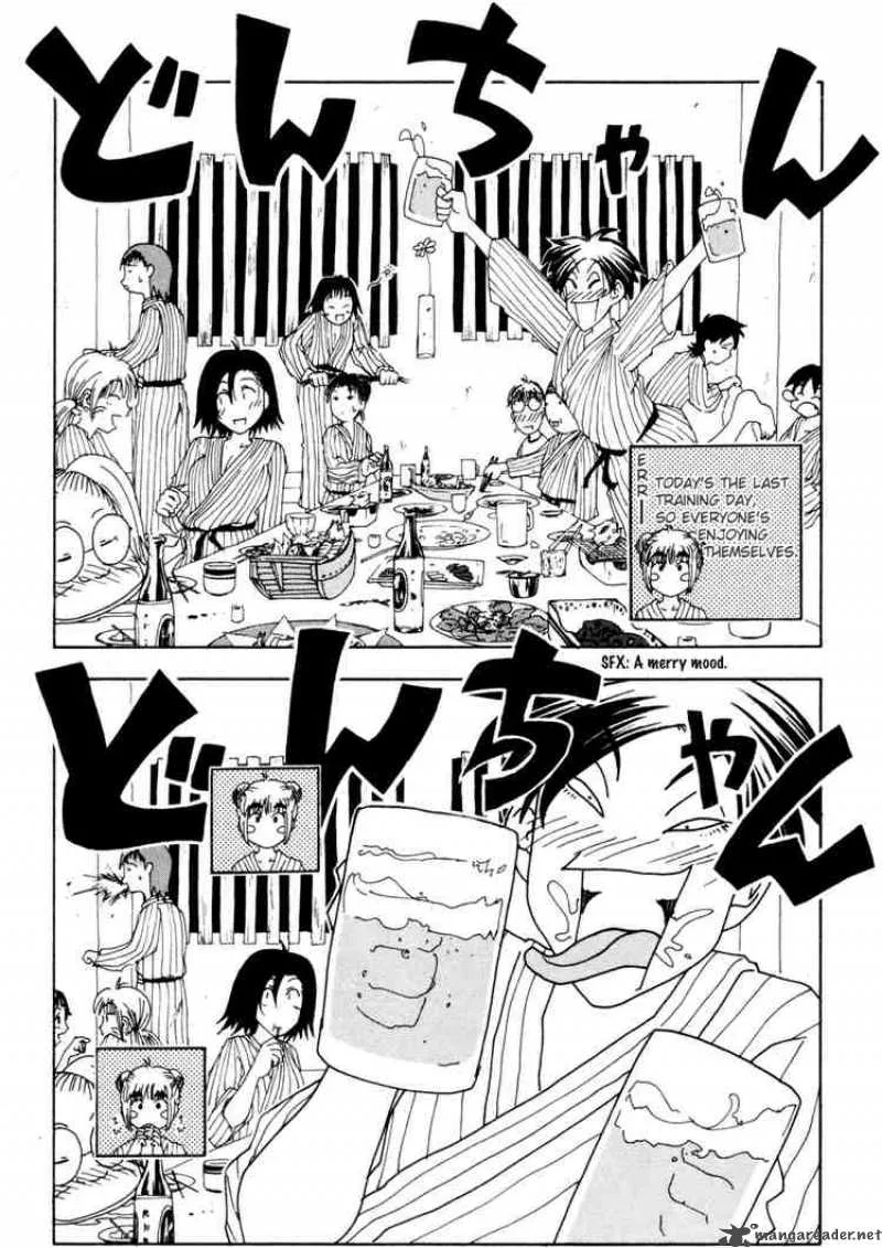 Inu Neko Jump Chapter 32 page 2