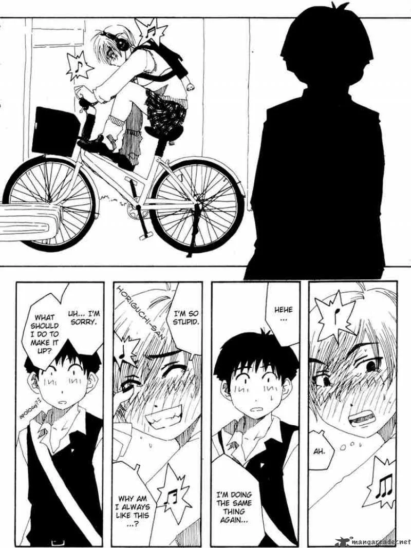 Inu Neko Jump Chapter 32 page 47