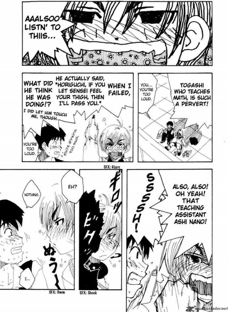 Inu Neko Jump Chapter 32 page 50