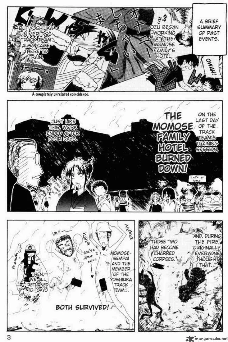 Inu Neko Jump Chapter 33 page 6