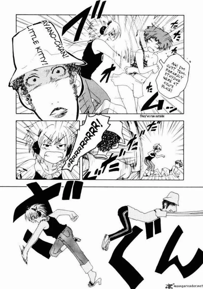 Inu Neko Jump Chapter 33 page 23