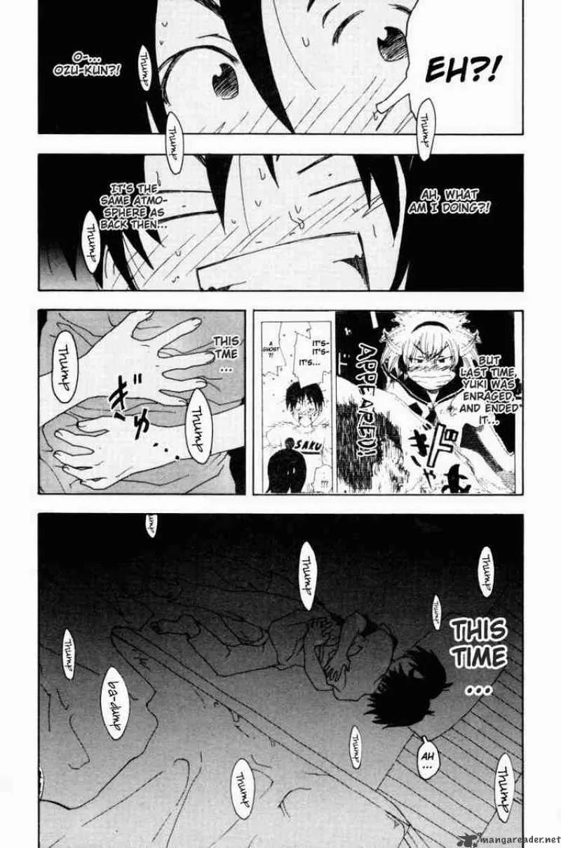 Inu Neko Jump Chapter 33 page 20
