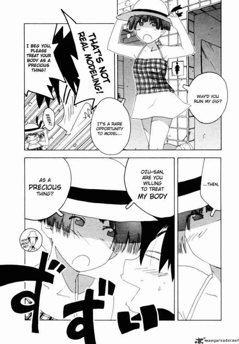 Inu Neko Jump Chapter 34 page 15