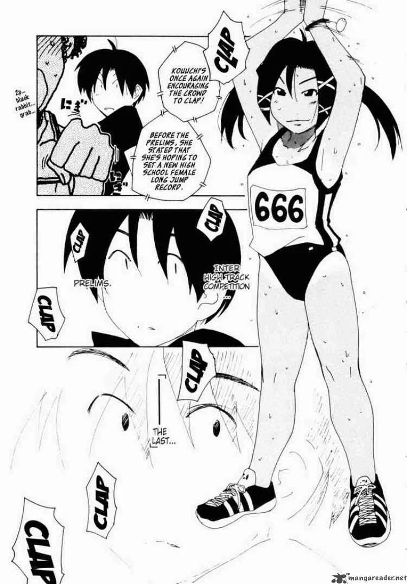 Inu Neko Jump Chapter 34 page 7