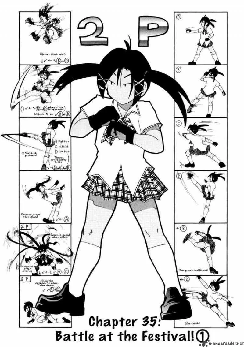 Inu Neko Jump Chapter 35 page 1