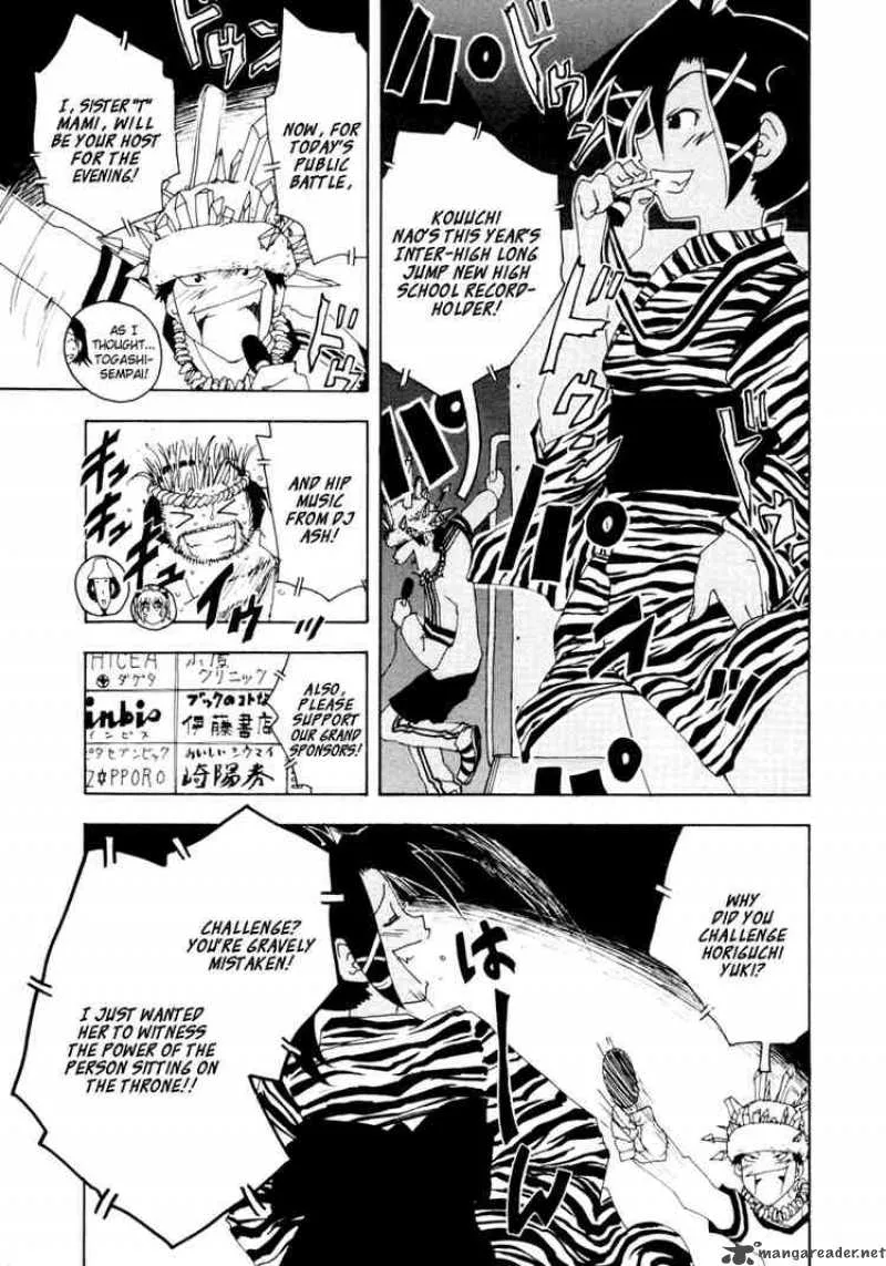 Inu Neko Jump Chapter 35 page 17