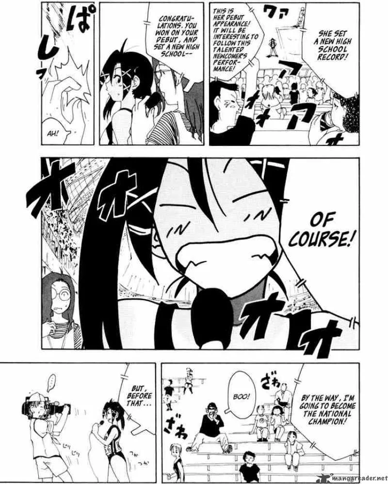 Inu Neko Jump Chapter 35 page 3