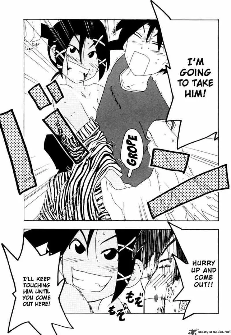 Inu Neko Jump Chapter 36 page 5
