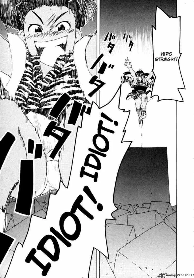 Inu Neko Jump Chapter 37 page 3