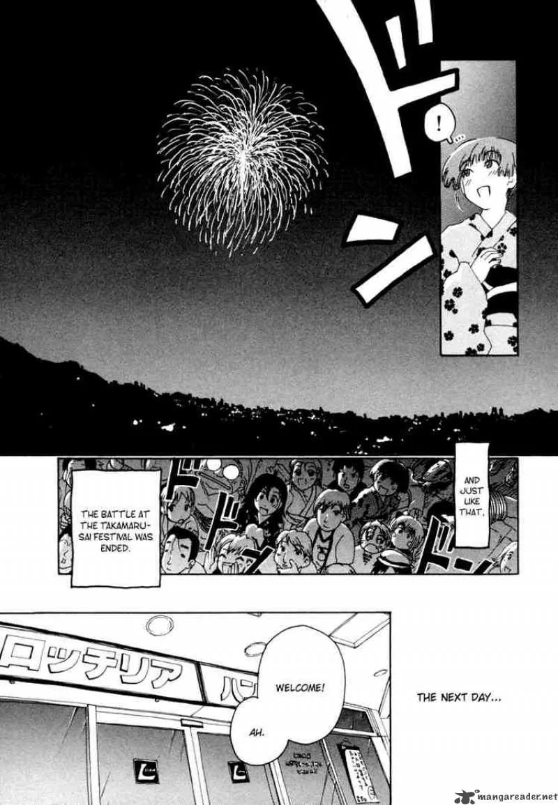 Inu Neko Jump Chapter 37 page 19