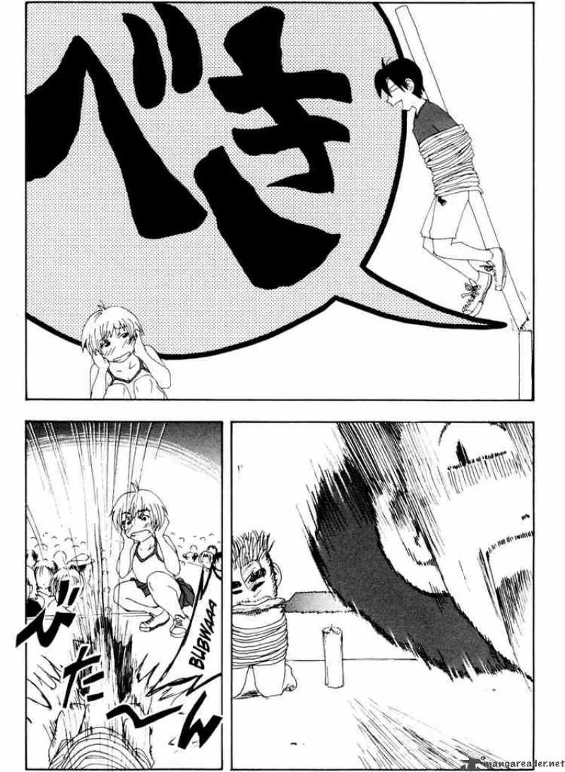 Inu Neko Jump Chapter 37 page 6