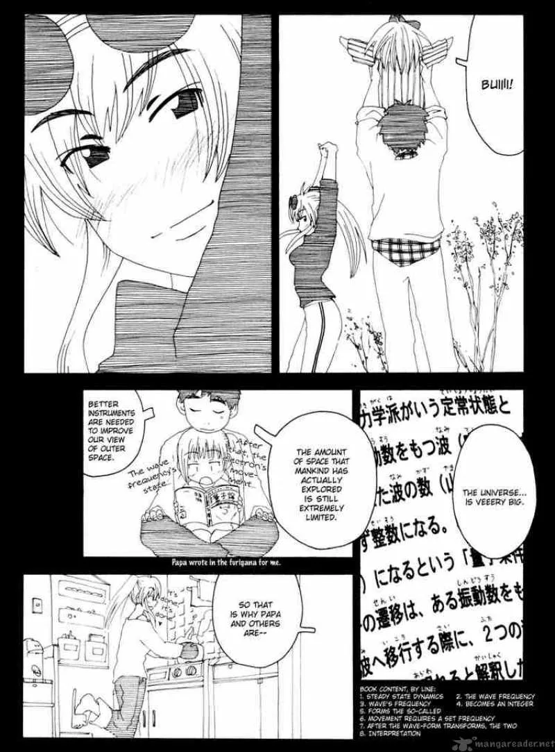 Inu Neko Jump Chapter 38 page 9