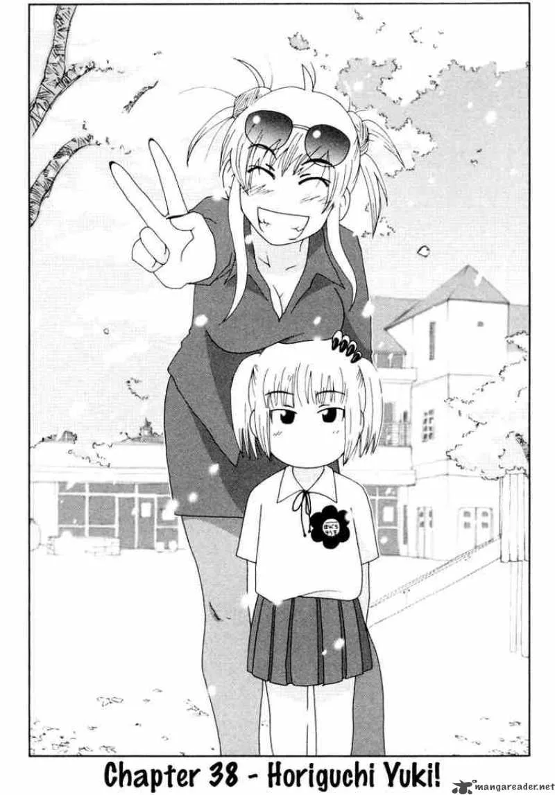 Inu Neko Jump Chapter 38 page 1