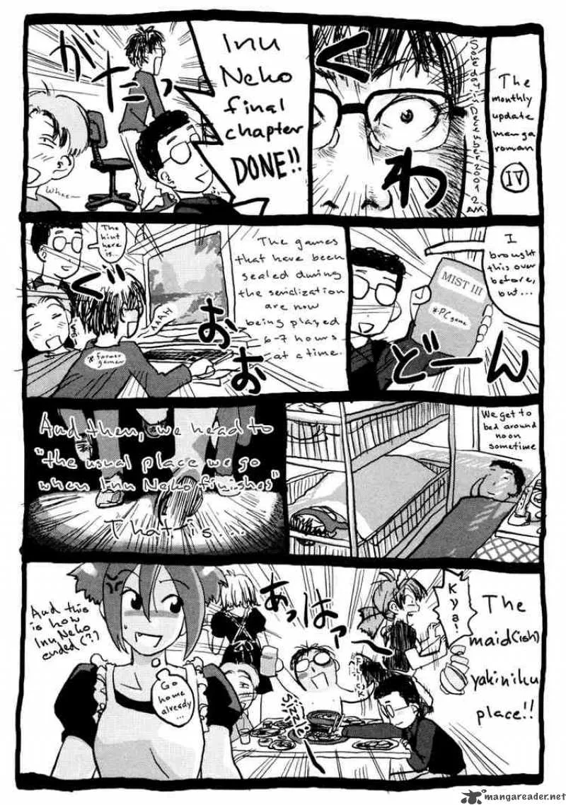 Inu Neko Jump Chapter 39 page 22