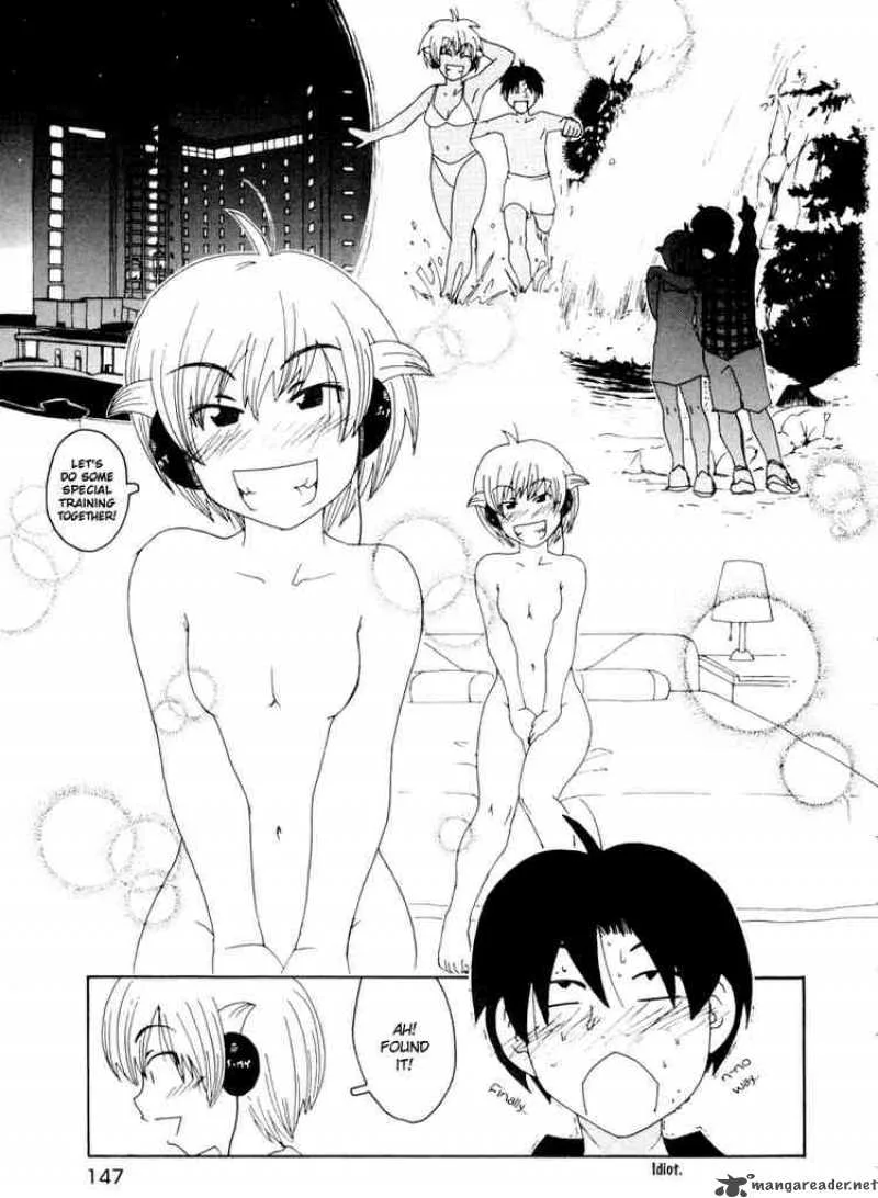 Inu Neko Jump Chapter 39 page 19