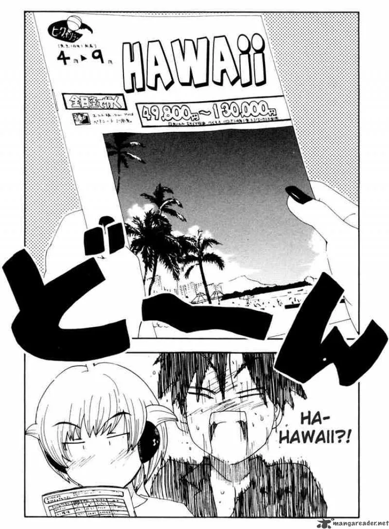 Inu Neko Jump Chapter 39 page 20