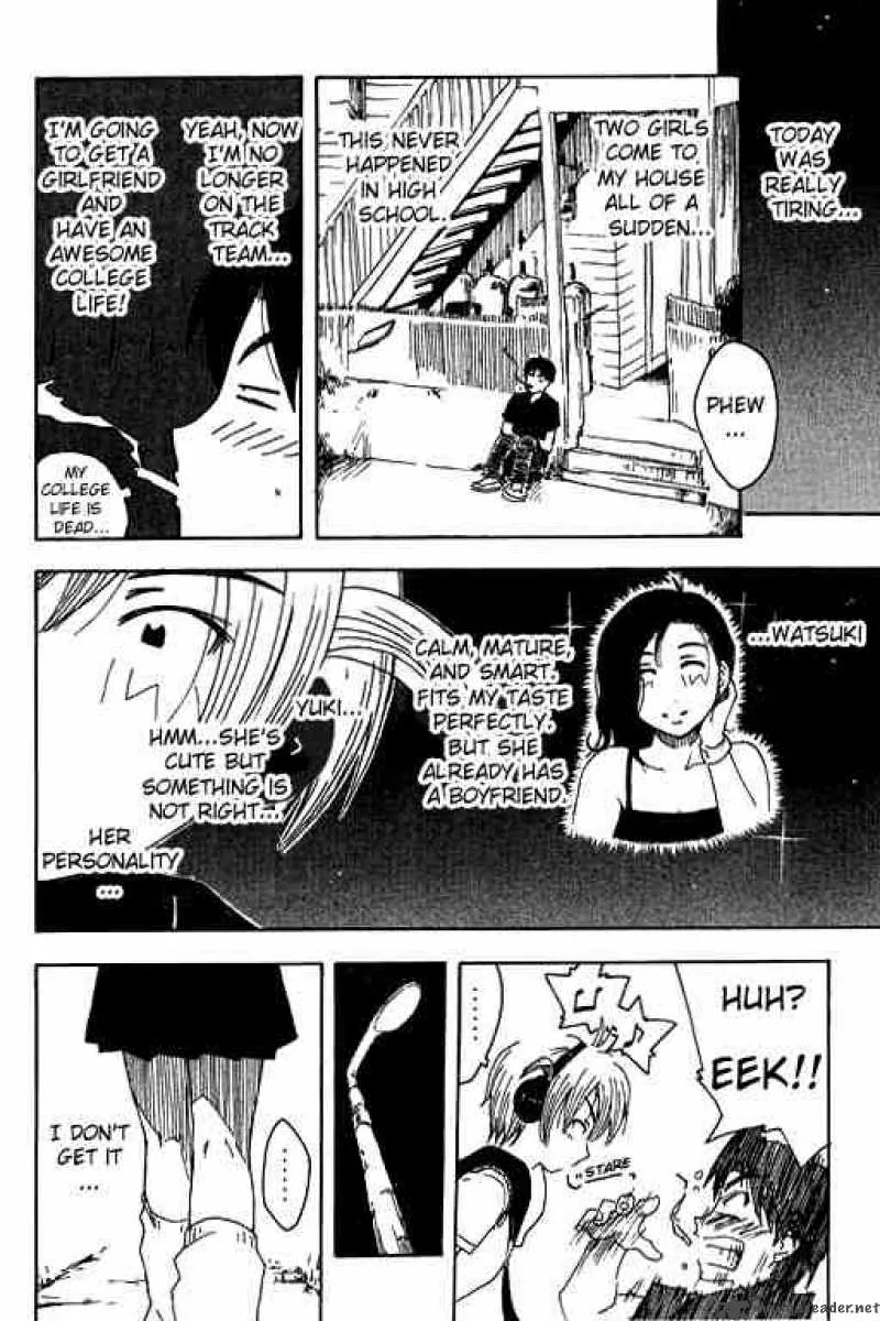 Inu Neko Jump Chapter 4 page 12