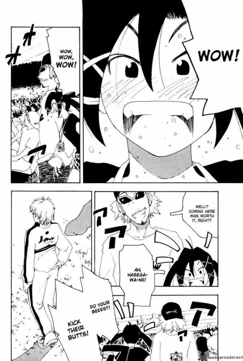 Inu Neko Jump Chapter 40 page 15