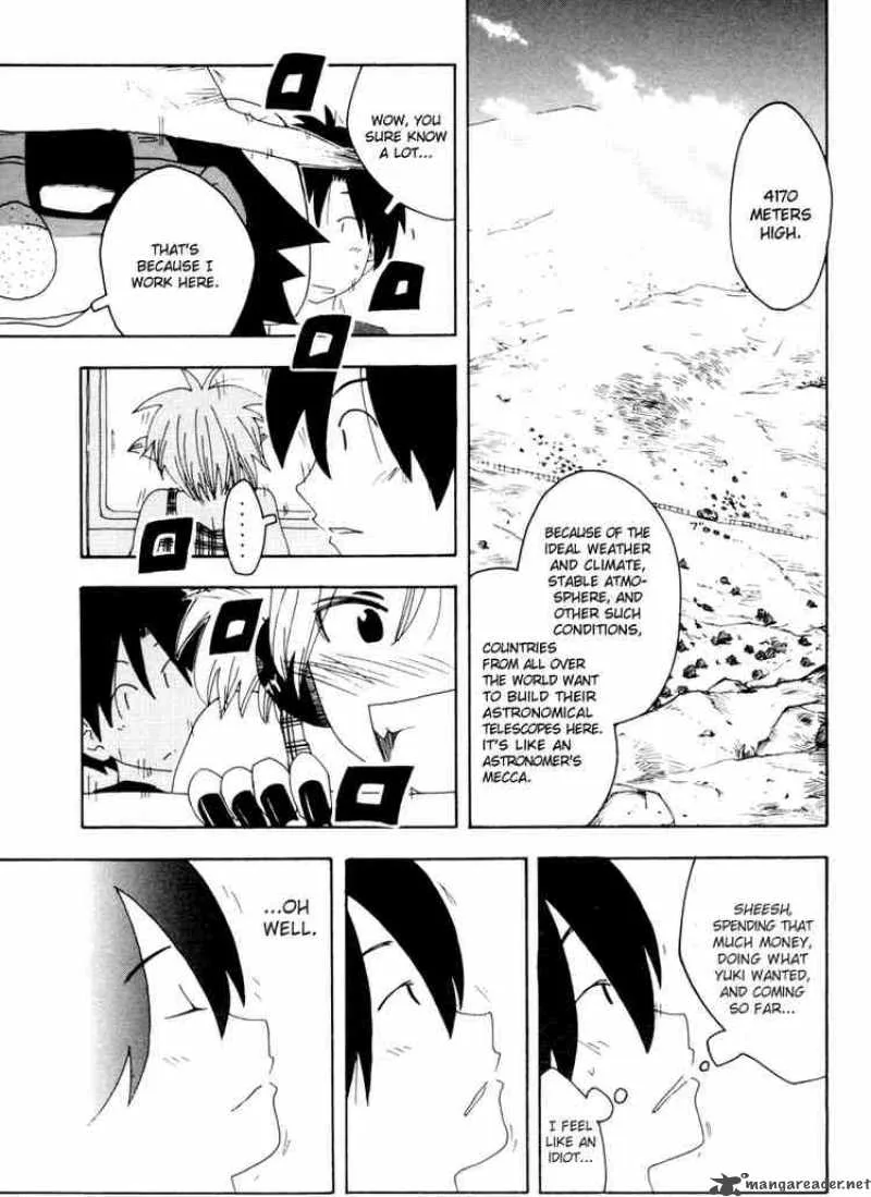Inu Neko Jump Chapter 40 page 8