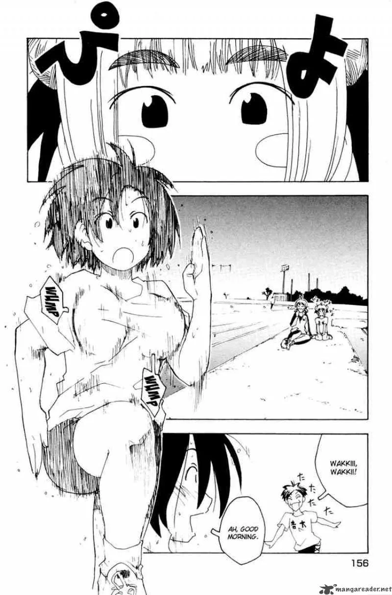 Inu Neko Jump Chapter 40 page 5