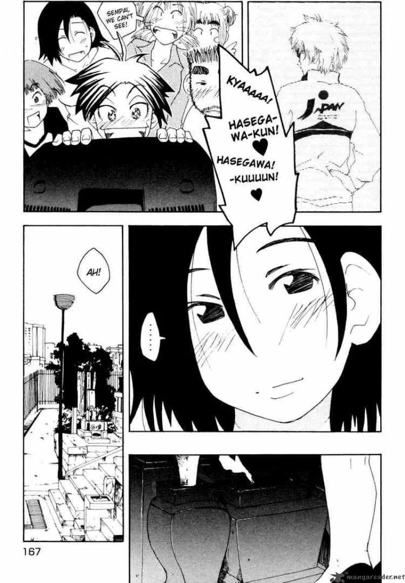 Inu Neko Jump Chapter 40 page 16