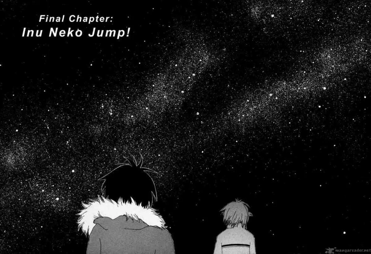 Inu Neko Jump Chapter 41 page 1