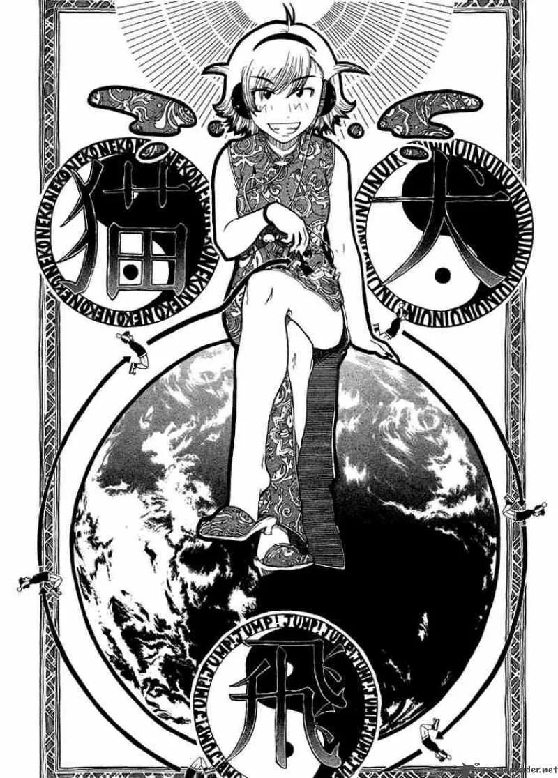 Inu Neko Jump Chapter 5 page 2