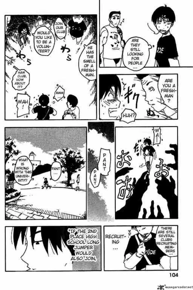 Inu Neko Jump Chapter 5 page 3