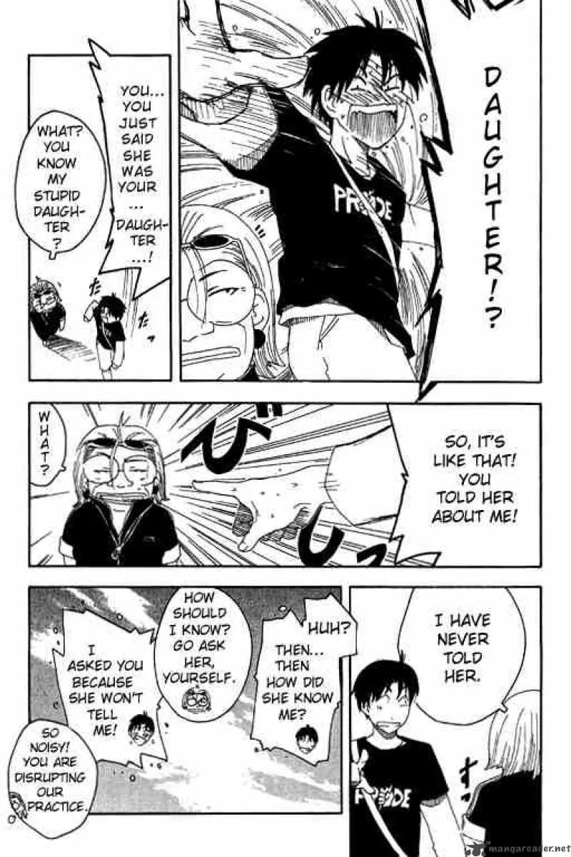 Inu Neko Jump Chapter 5 page 22