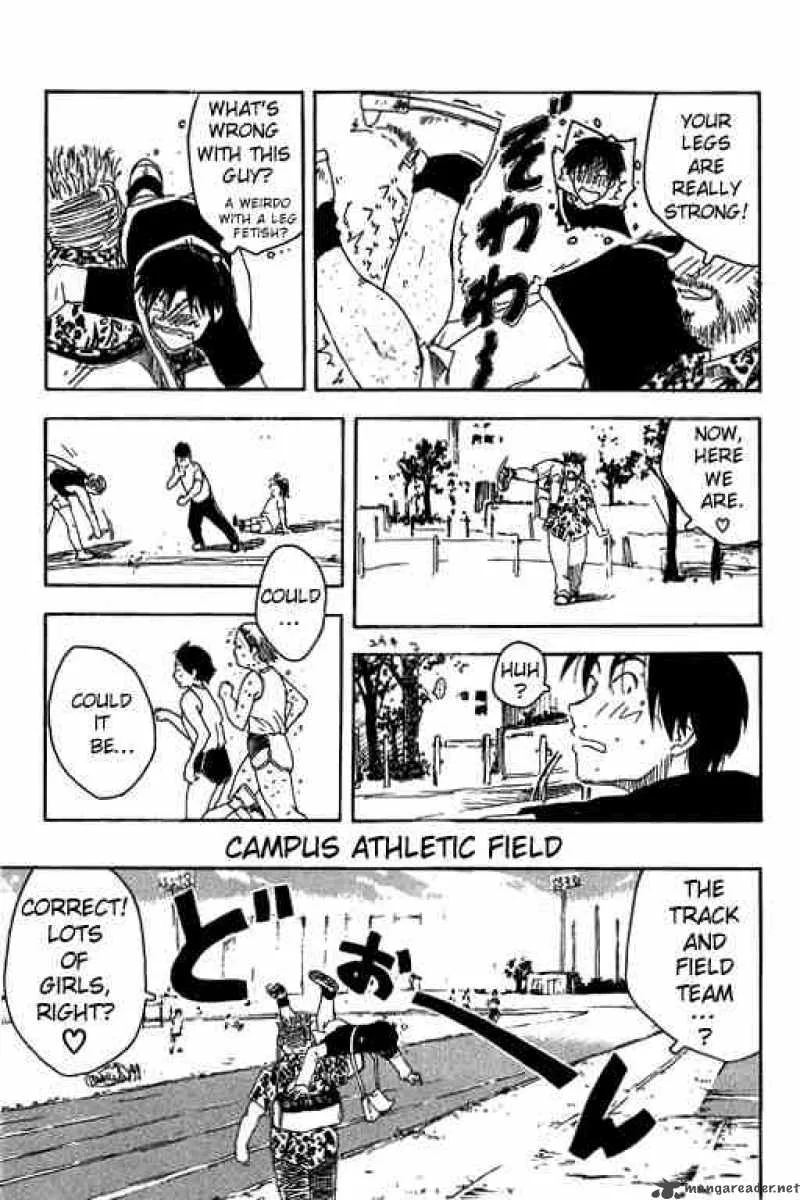 Inu Neko Jump Chapter 5 page 12