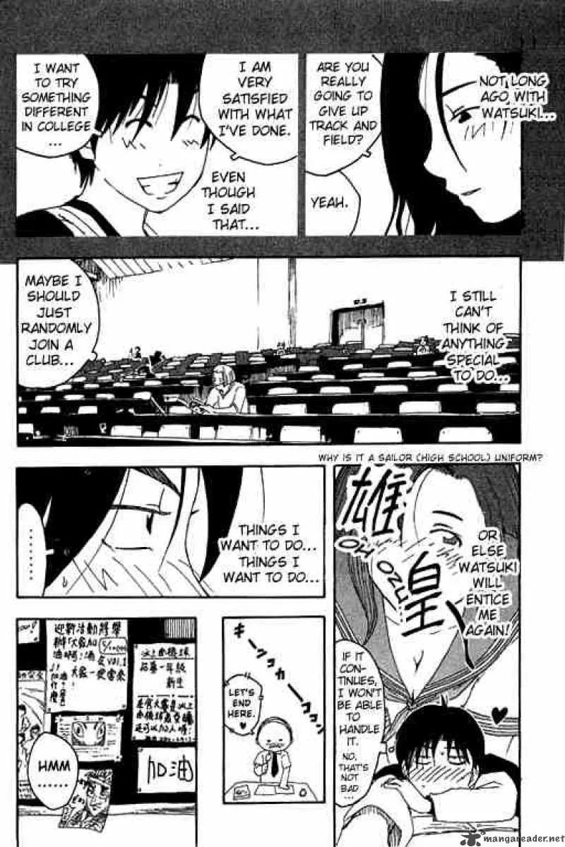 Inu Neko Jump Chapter 5 page 9