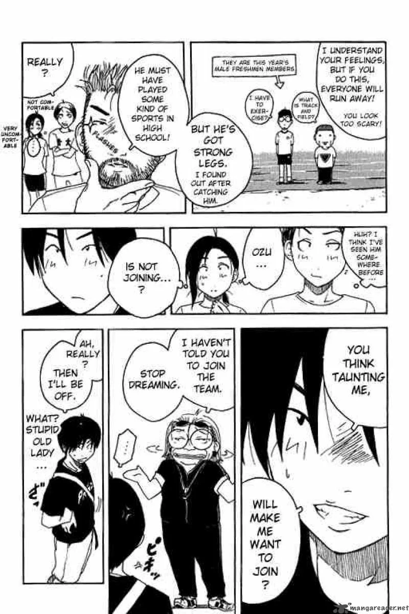 Inu Neko Jump Chapter 5 page 17