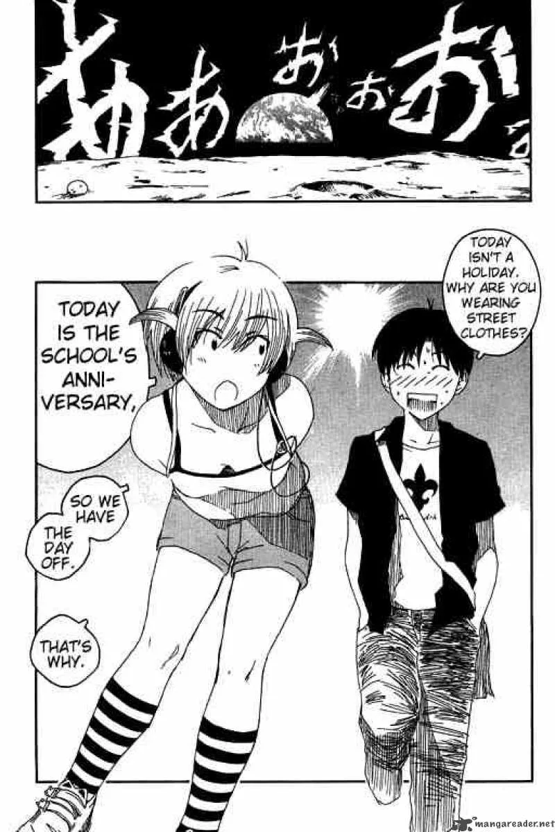 Inu Neko Jump Chapter 6 page 5