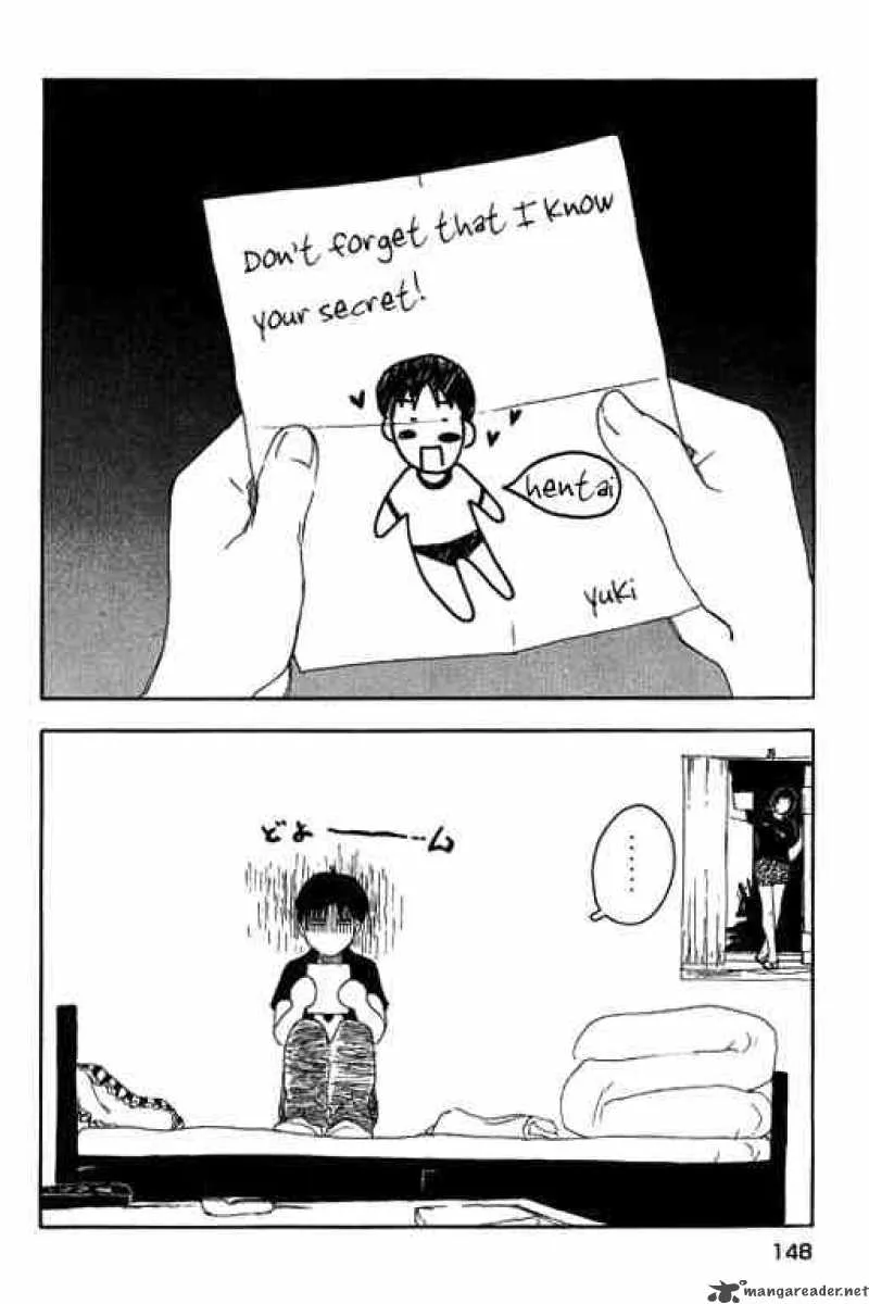 Inu Neko Jump Chapter 6 page 23