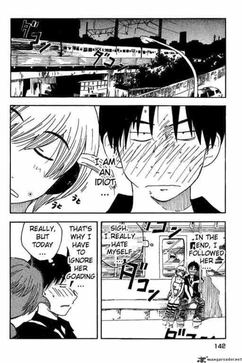 Inu Neko Jump Chapter 6 page 17