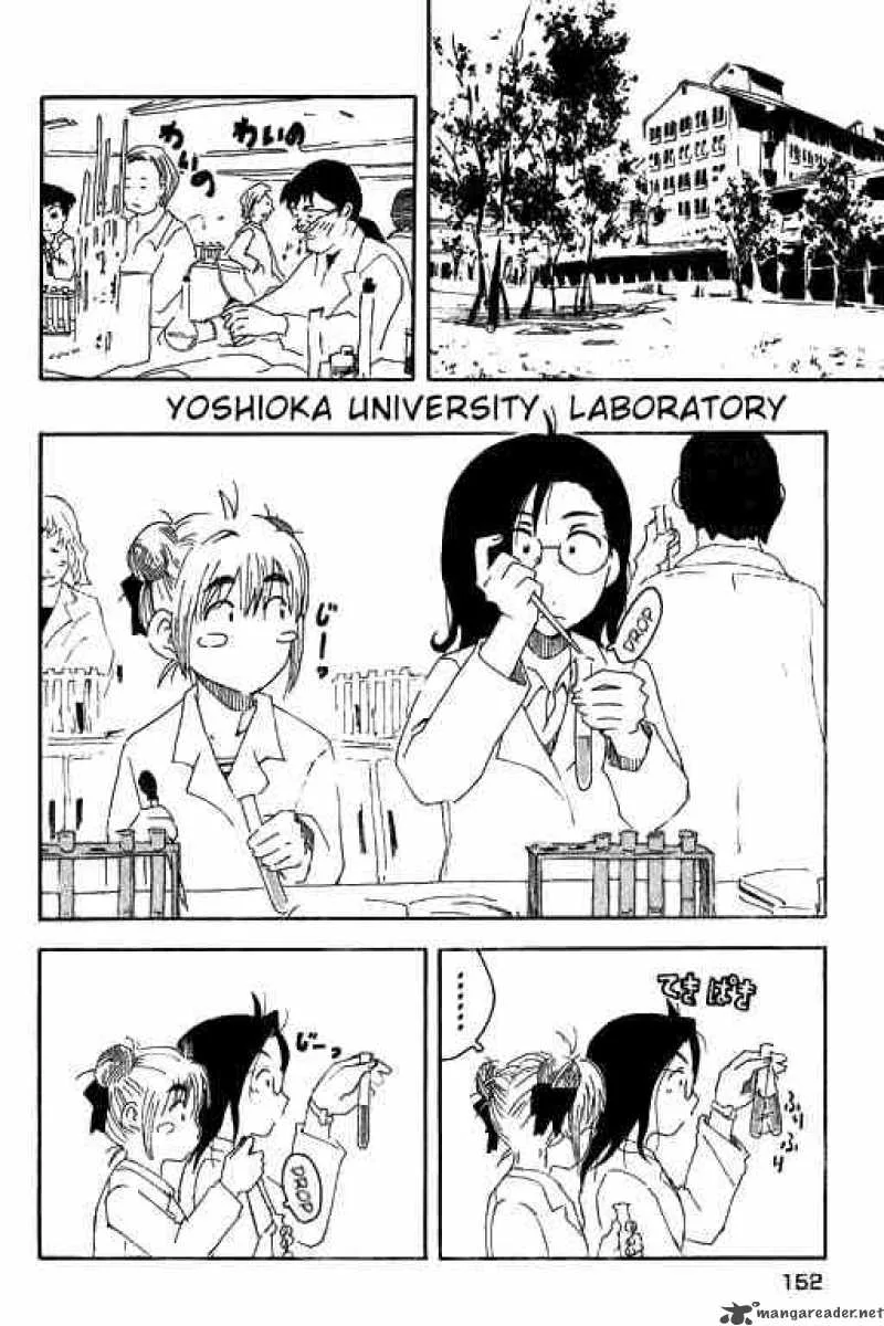 Inu Neko Jump Chapter 7 page 4