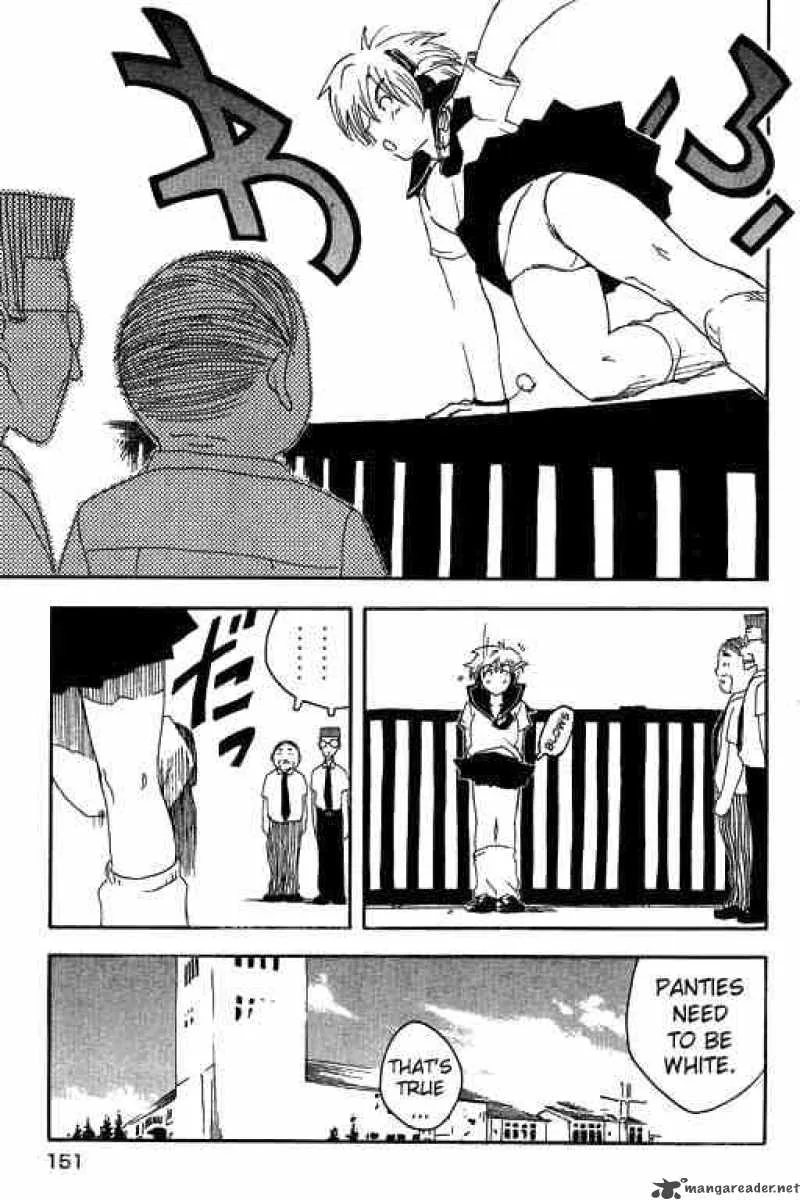Inu Neko Jump Chapter 7 page 3