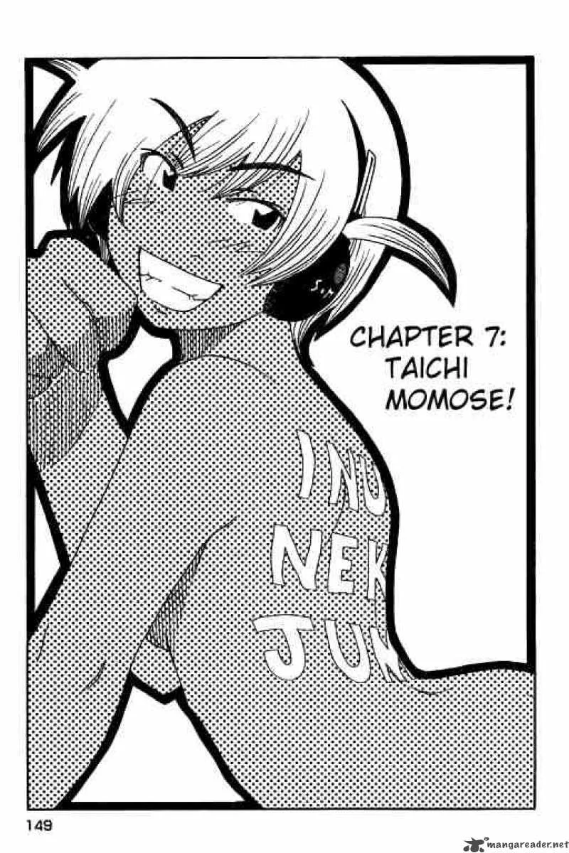 Inu Neko Jump Chapter 7 page 1