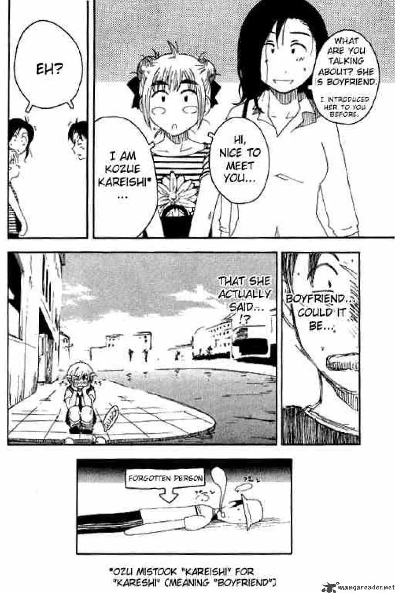 Inu Neko Jump Chapter 7 page 24