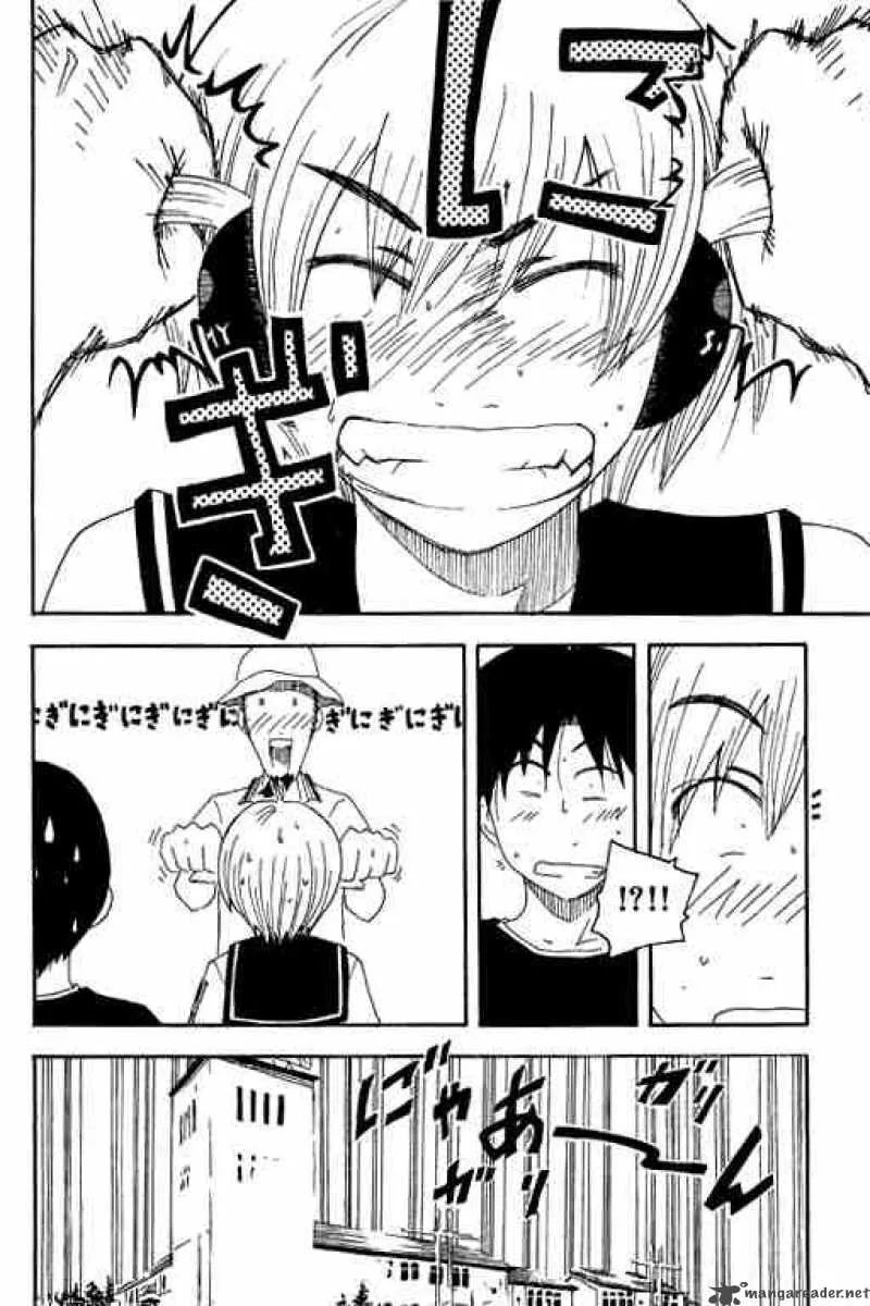 Inu Neko Jump Chapter 7 page 20