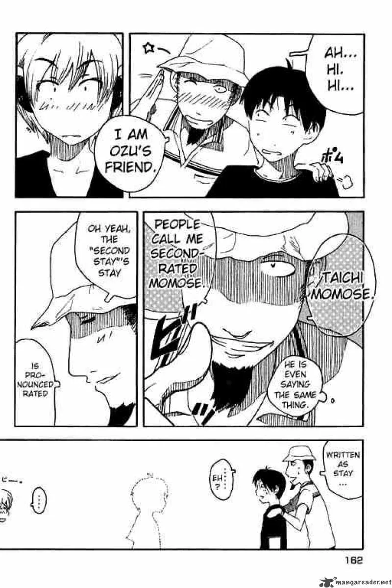 Inu Neko Jump Chapter 7 page 14