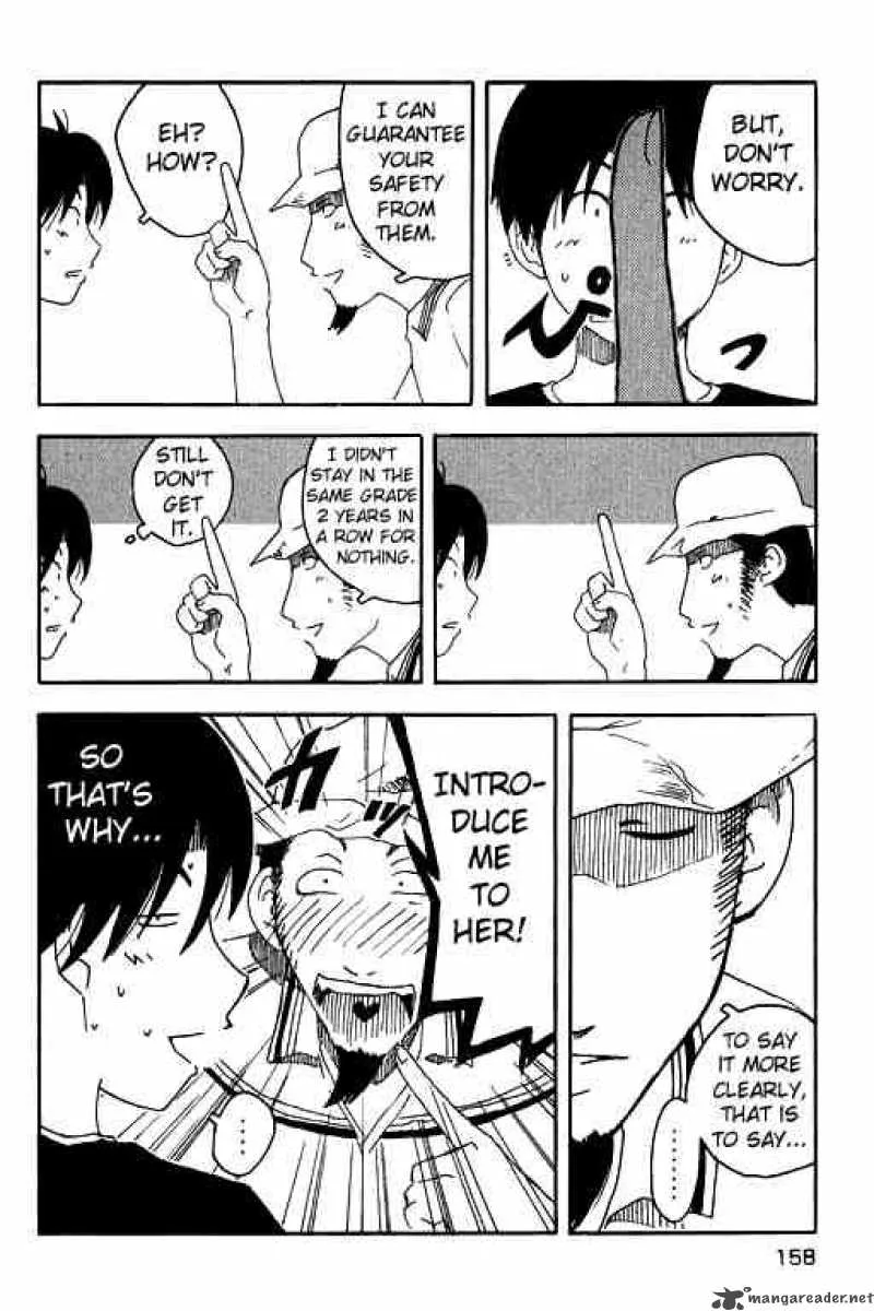 Inu Neko Jump Chapter 7 page 10