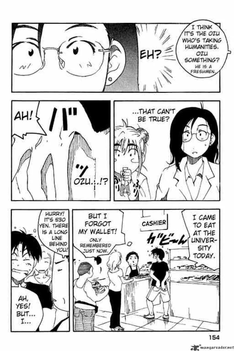 Inu Neko Jump Chapter 7 page 6