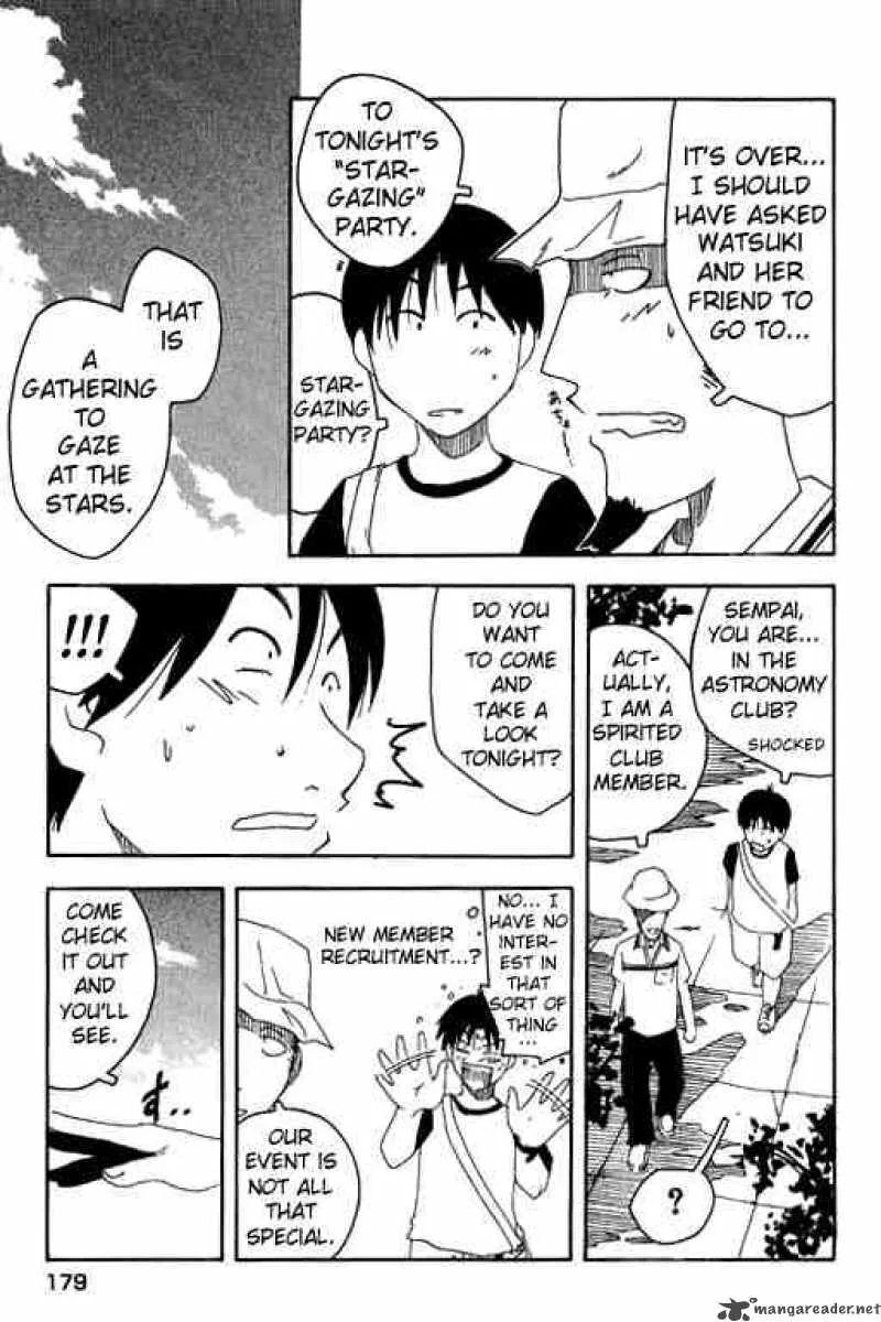 Inu Neko Jump Chapter 8 page 7