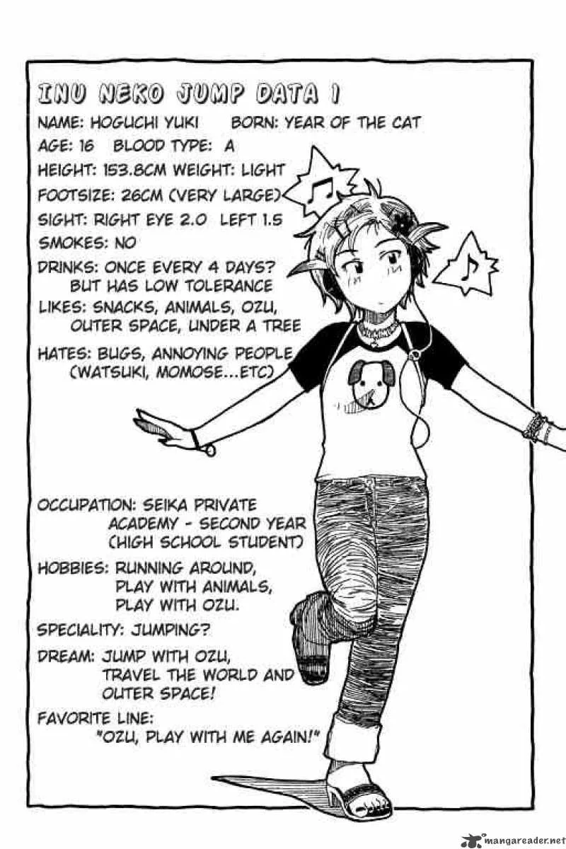 Inu Neko Jump Chapter 8 page 25